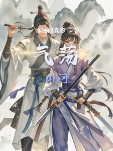 气垫和粉底的区别